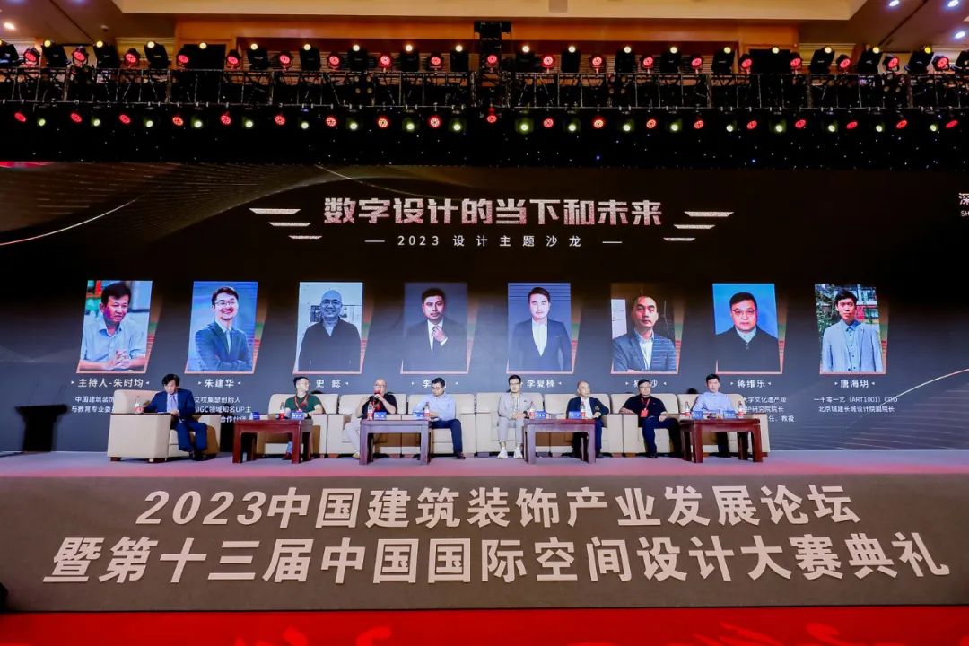 1694398214124284.jpg 12.jpg